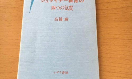 肥儿宝的功效与作用及副作用-肥儿宝的功效与作用及禁忌,中国肥儿宝的功效与作用网站